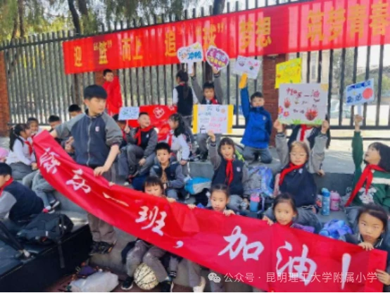 比赛后的体能恢复训练计划_1